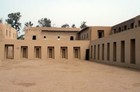 Walter Roman Ocaña Guerrero – Santuario arqueológico de Pachacámac